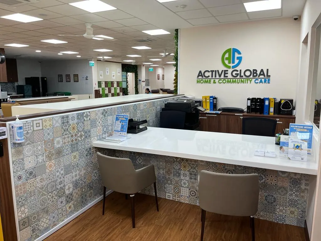 Active Global @ Fernvale Glades Active Ageing Centre (Care) — exterior