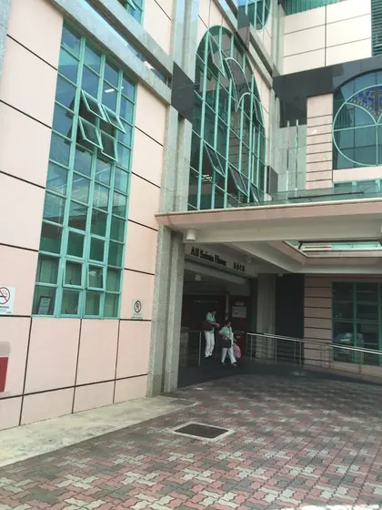 Photo: Micah Lim 林益才 Real Estate Singapore · Google Maps