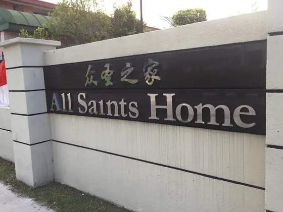 Photo: Micah Lim 林益才 Real Estate Singapore · Google Maps