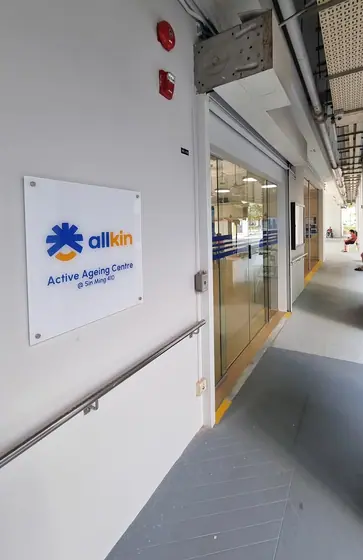 Photo: Allkin Active Ageing Centre @ Sin Ming 410 – Senior Activity Centre · Google Maps