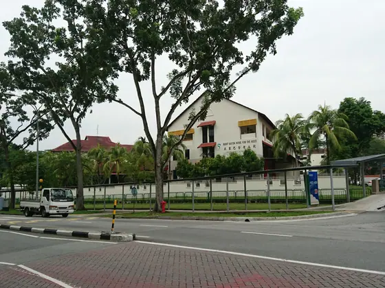 Photo: Octavius Yap · Google Maps