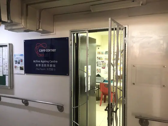 Photo: Care Corner Active Ageing Centre (TP5) · Google Maps