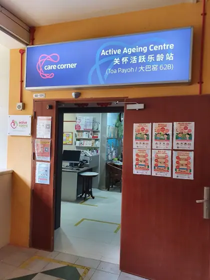 Care Corner Active Ageing Centre (TP62B)