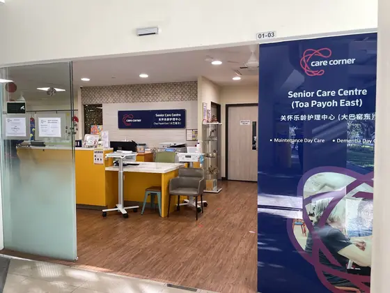 Care Corner Senior Care Centre (Toa Payoh East)