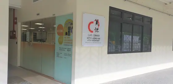 Photo: Care Corner Active Ageing Hub @ Toa Payoh East · Google Maps