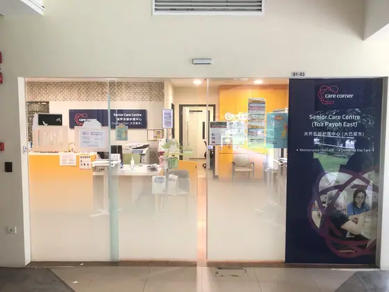 Photo: Care Corner Senior Care Centre (Toa Payoh East) · Google Maps