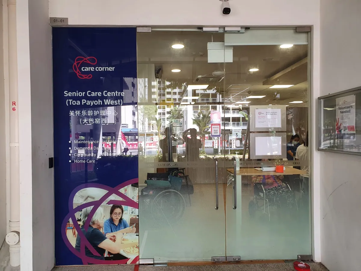 Care Corner Senior Care Centre (Toa Payoh West) — exterior