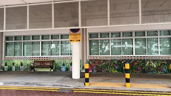 Photo: Mary Wee · Google Maps