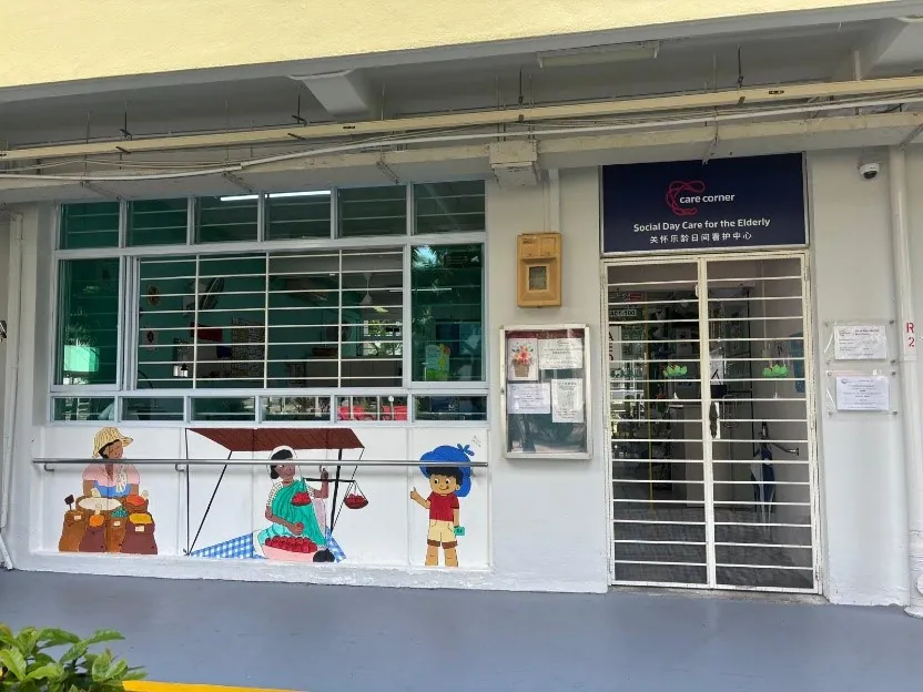 Care Corner Social Day Care for the Elderly — exterior