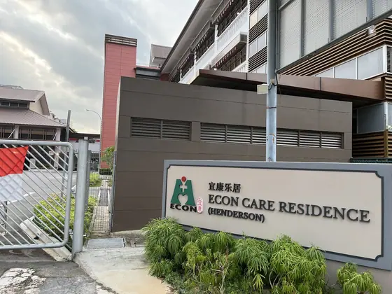 ECON Care Residence (Henderson)