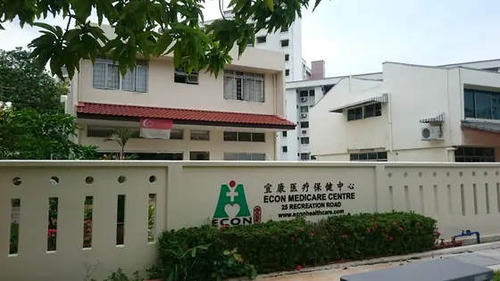 ECON Healthcare - Recreation Road (Nursing Home)