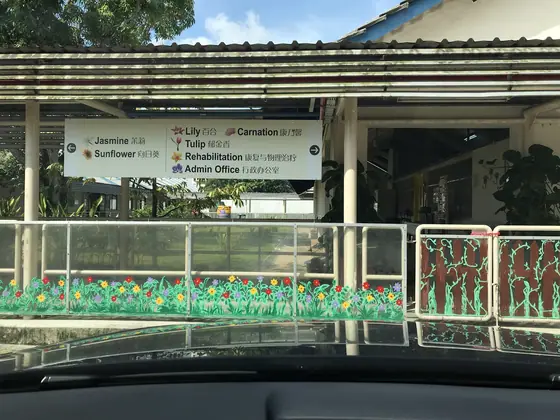 Photo: Kenny Chang · Google Maps