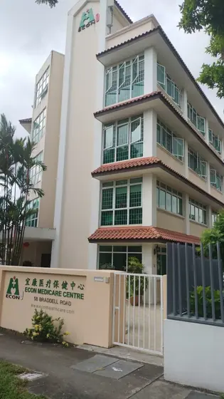 ECON Medicare Centre - Braddell
