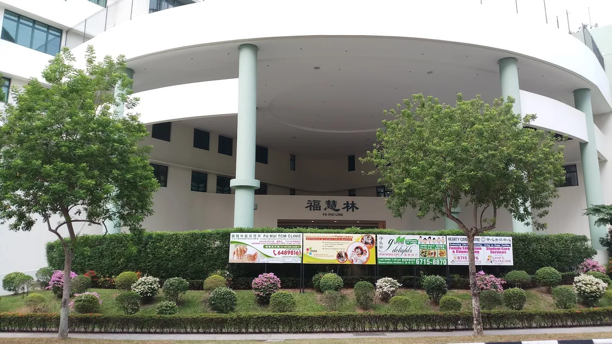 Grace Lodge (Located inside Fu Hui Link福慧林) — exterior