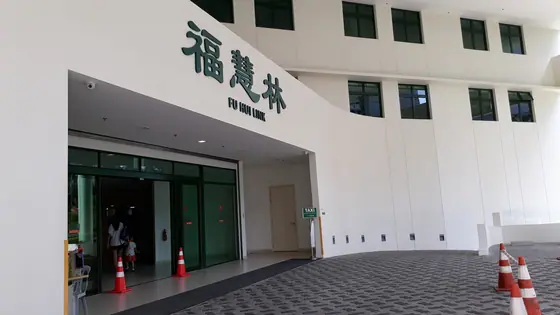 Photo: Kt Tay · Google Maps