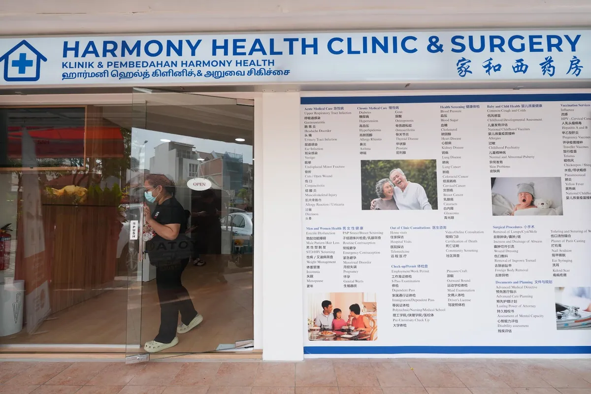 Harmony Health Clinic & Surgery — exterior