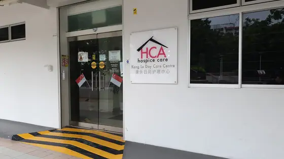 Photo: Sek Fai Wong · Google Maps