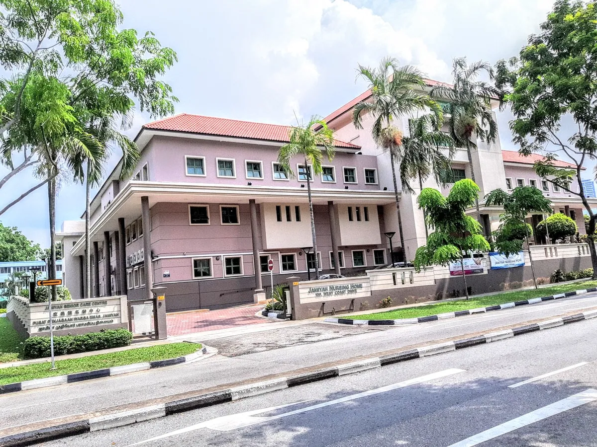 Jamiyah Nursing Home — exterior
