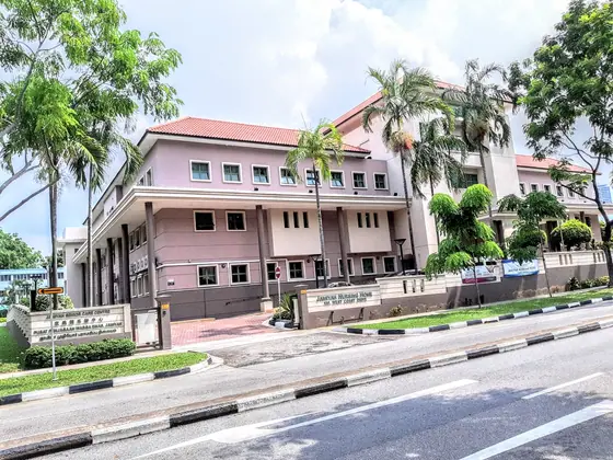 Jamiyah Nursing Home