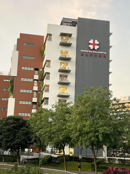 Kwong Wai Shiu Hospital @ Potong Pasir