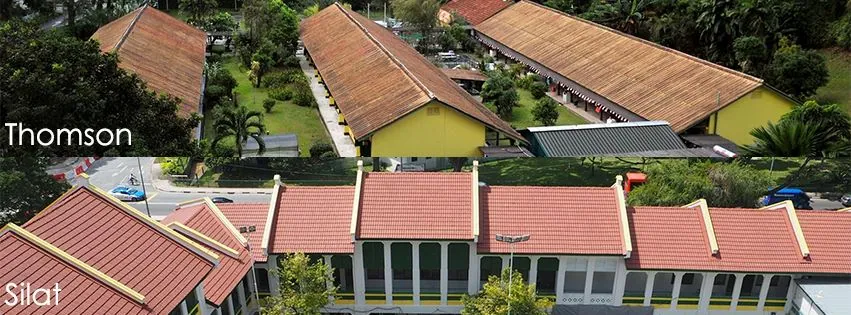 Lee Ah Mooi Old Age Home (Silat) — exterior