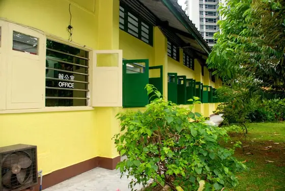Photo: Lee Ah Mooi Old Age Home (Thomson) · Google Maps