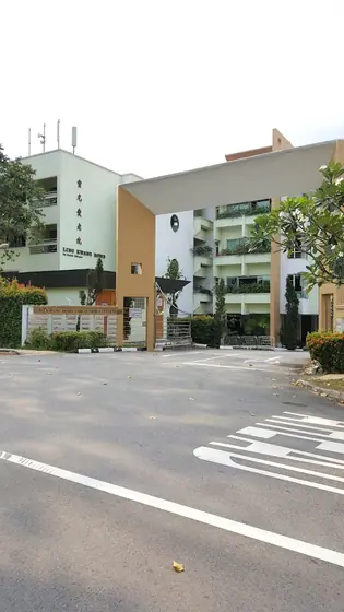 Photo: Chris Lim · Google Maps