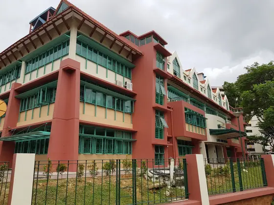 Lions Home for the Elders (Bedok)