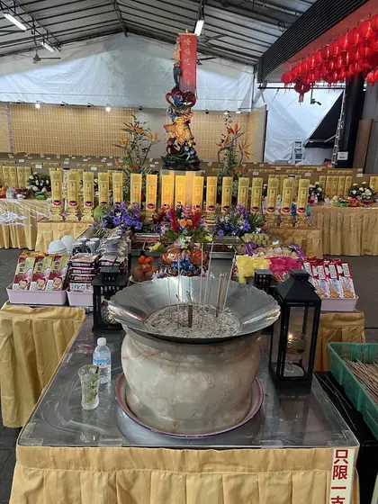 Man Fut Tong Kovan - Ho Yuen Hoe Senior Care Centre