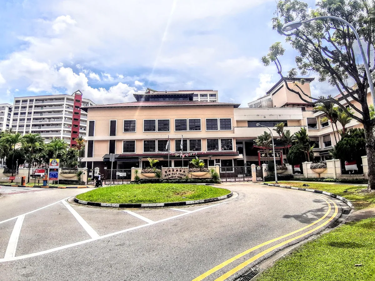 Man Fut Tong Nursing Home — exterior