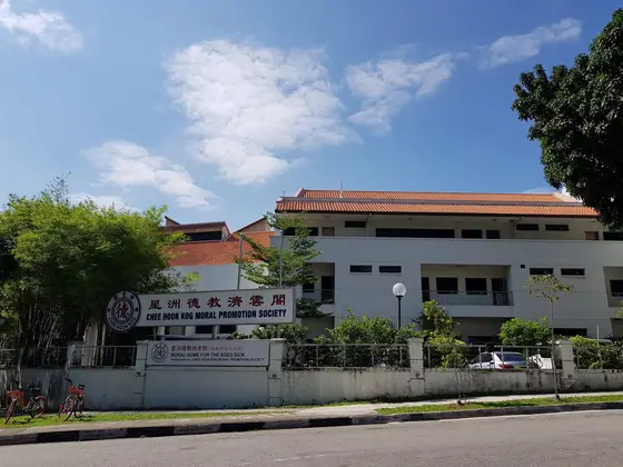 Moral Home for the Aged Sick