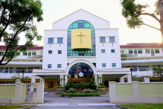 MWS Bethany Nursing Home – Choa Chu Kang