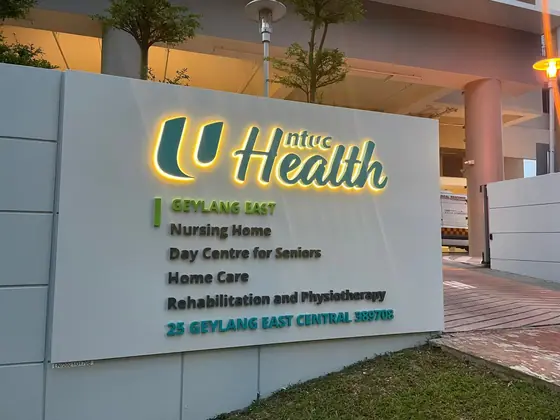 Photo: NTUC Health Senior Day Care - Geylang East (Dementia Care, Rehabilitation and Physiotherapy, Day Care) · Google Maps