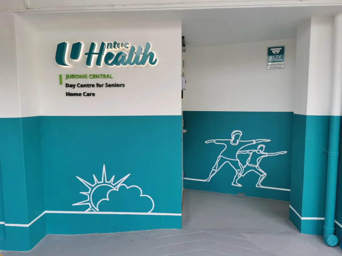 NTUC Health Senior Day Care - Jurong Central (Dementia Care, Day Care, Flexible Care Arrangements) — exterior