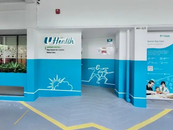 Photo: NTUC Health Senior Day Care · Google Maps