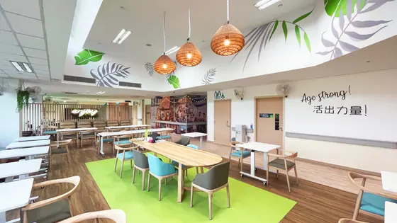 Photo: NTUC Health Senior Day Care · Google Maps