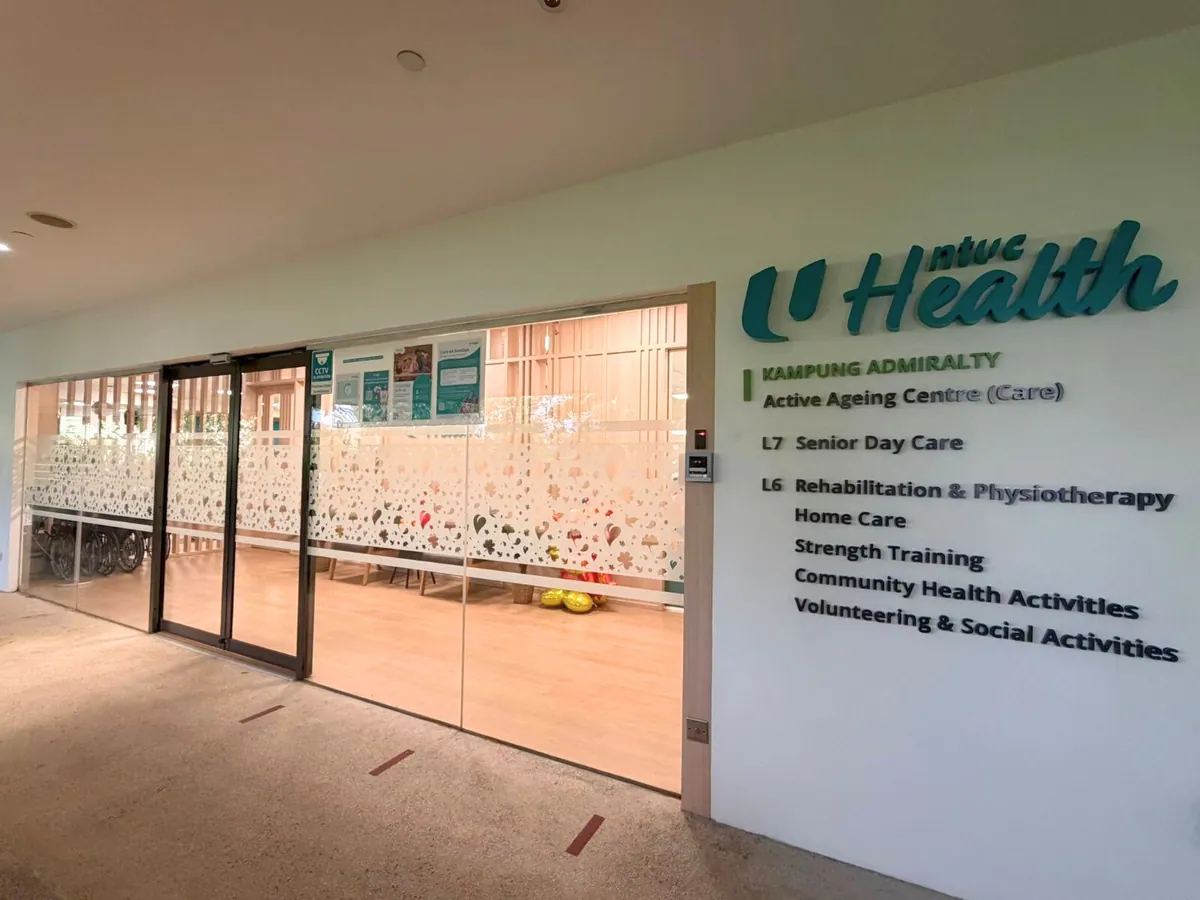 NTUC Health Senior Day Care - Kampung Admiralty (Dementia Care, Rehabilitation and Physiotherapy, Day Care) — exterior