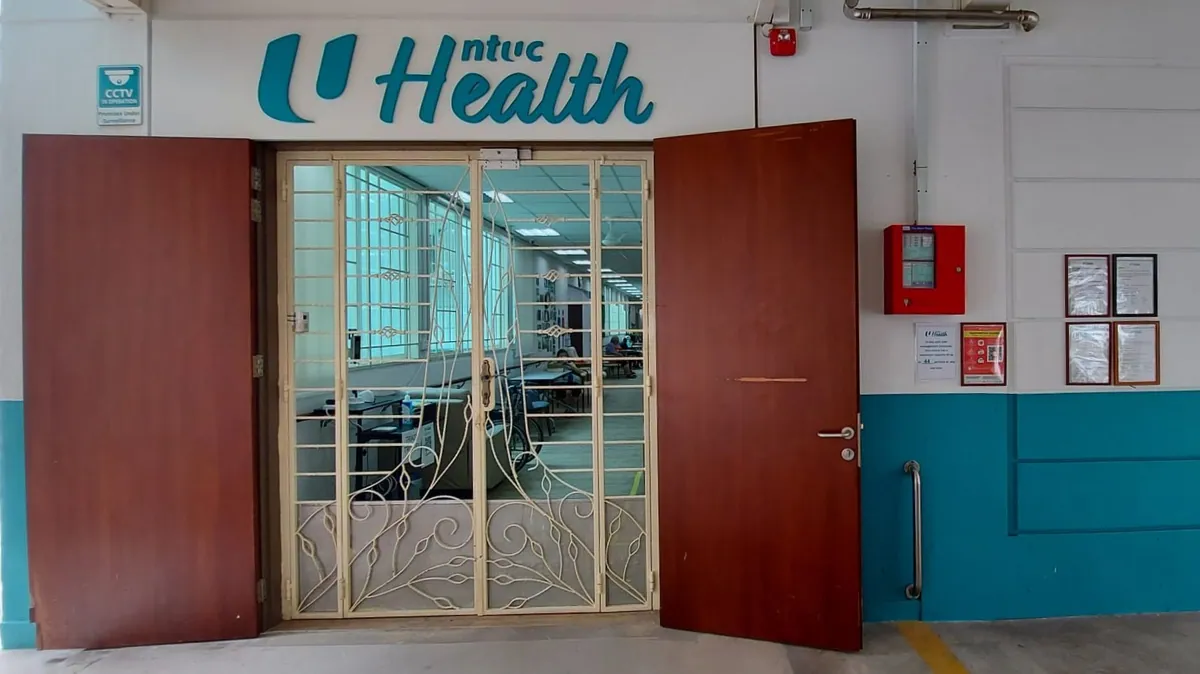 NTUC Health Senior Day Care - Marsiling (Dementia Care, Rehabilitation and Physiotherapy, Day Care) — exterior