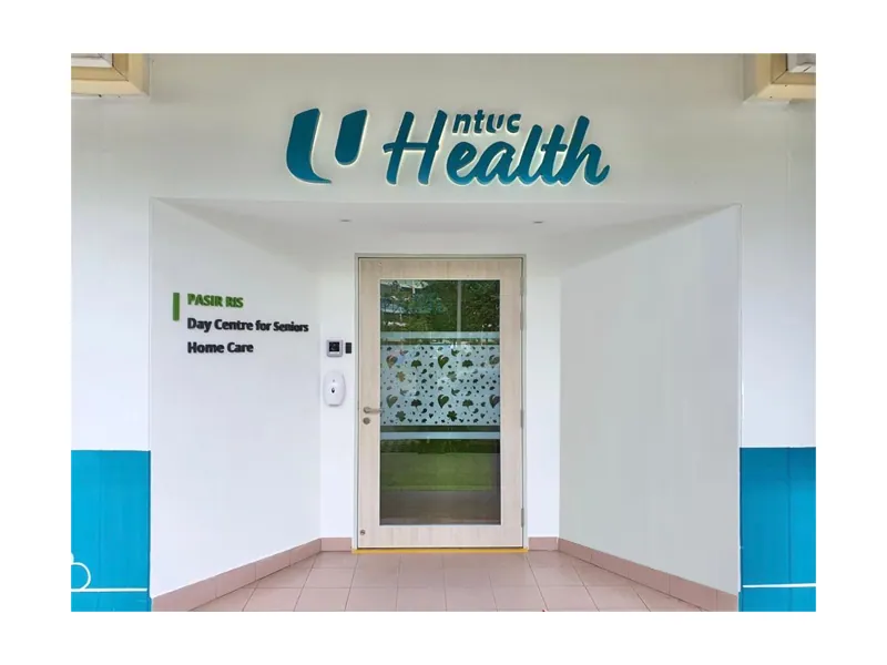 NTUC Health Senior Day Care - Pasir Ris Central (Dementia Care, Day Care, Flexible Care Arrangements) — exterior