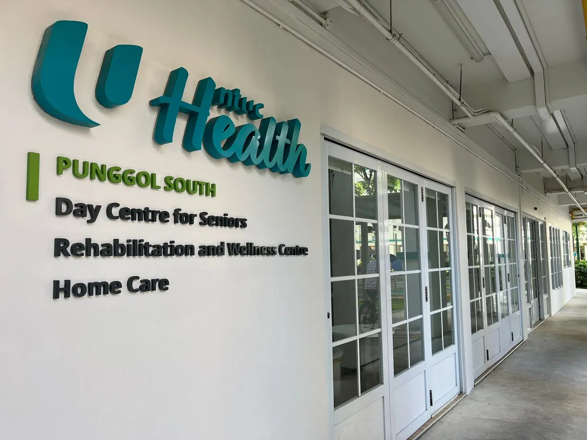 NTUC Health Senior Day Care - Punggol South (Dementia Care, Rehabilitation and Physiotherapy, Day Care) — exterior