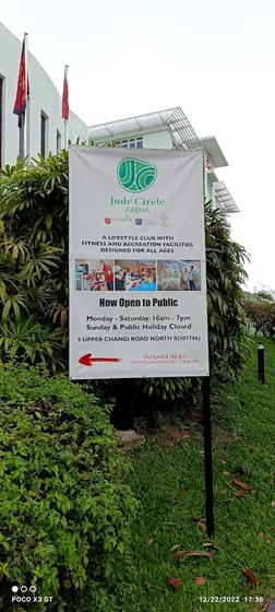 Photo: KH Quah · Google Maps