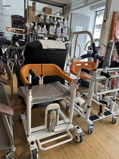 Photo: Rainbow Care : Assistive Devices & Medical Equipment, Elderly Essentials, Home Care Supplies · Google Maps