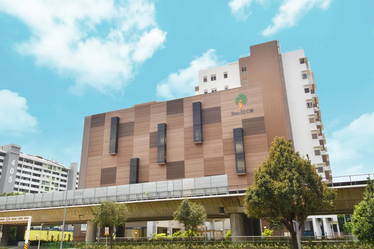 Ren Ci @ Ang Mo Kio (Nursing Home) — exterior