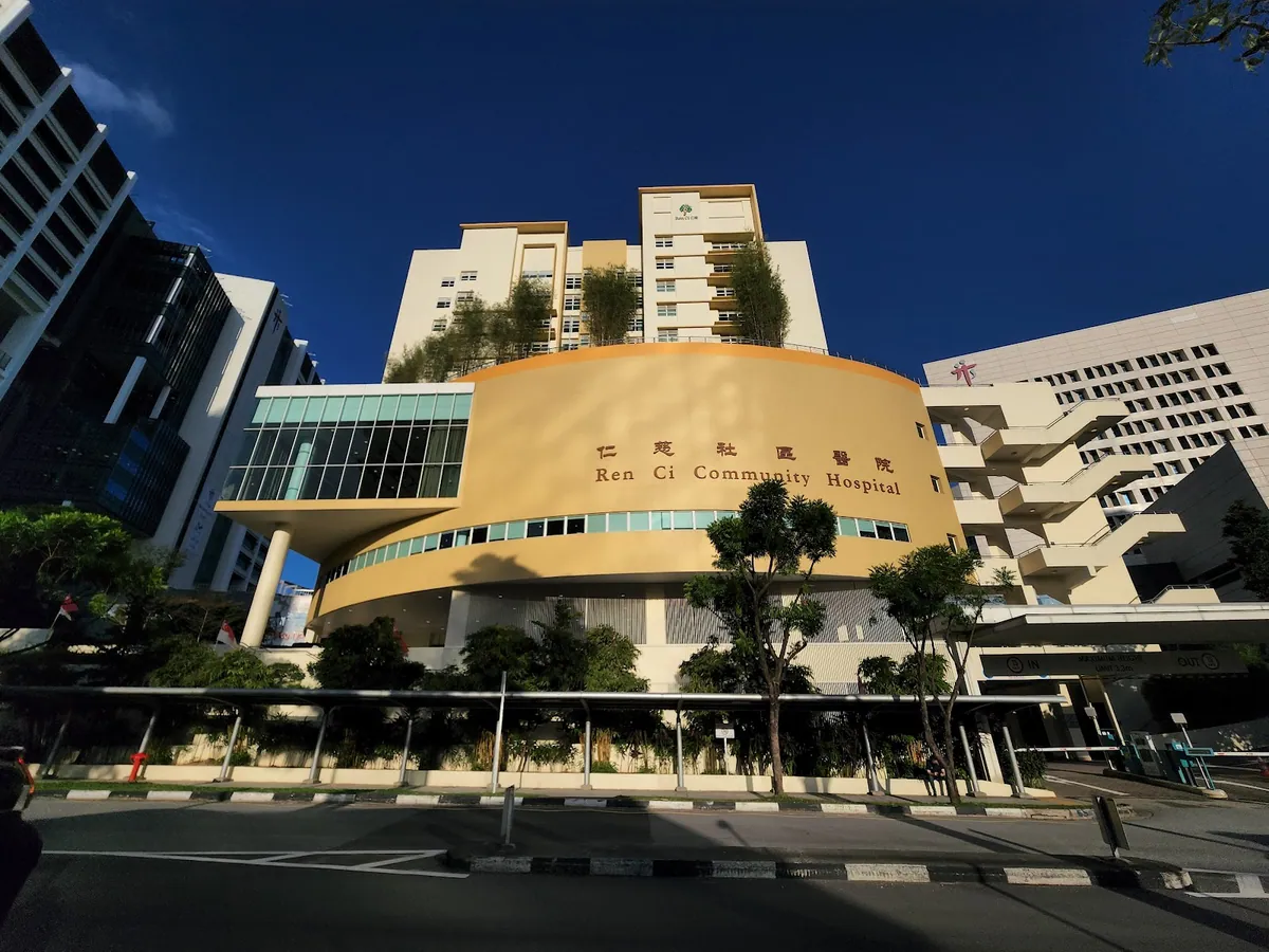 Ren Ci Community Hospital — exterior