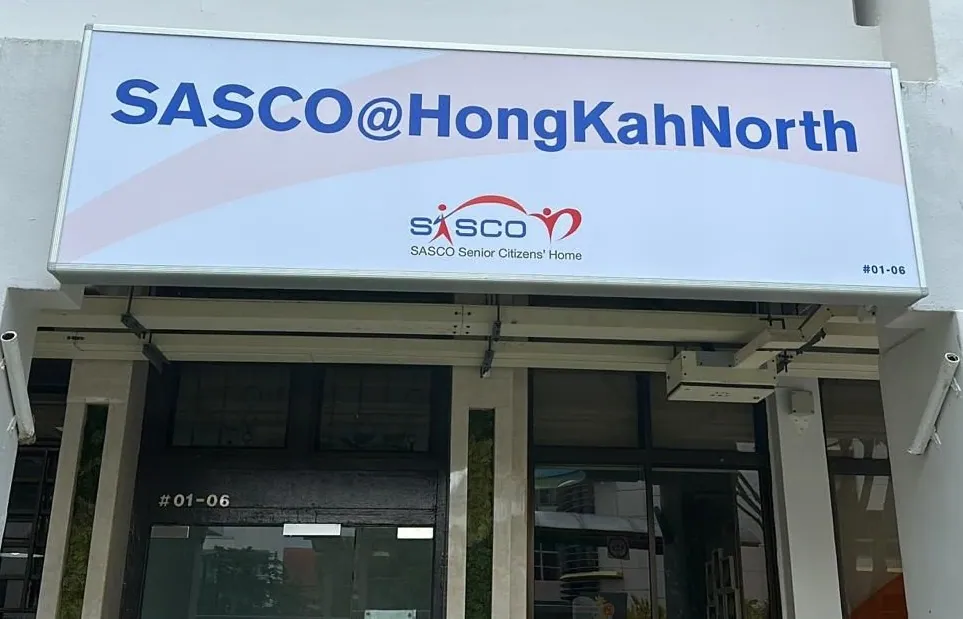 SASCO@HongKahNorth — exterior