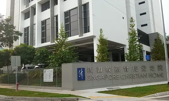 Photo: Goh Swee Seng · Google Maps