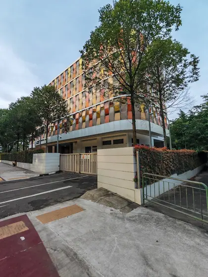 Photo: Alan Wee · Google Maps