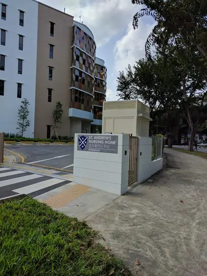 Photo: ah hock goh · Google Maps