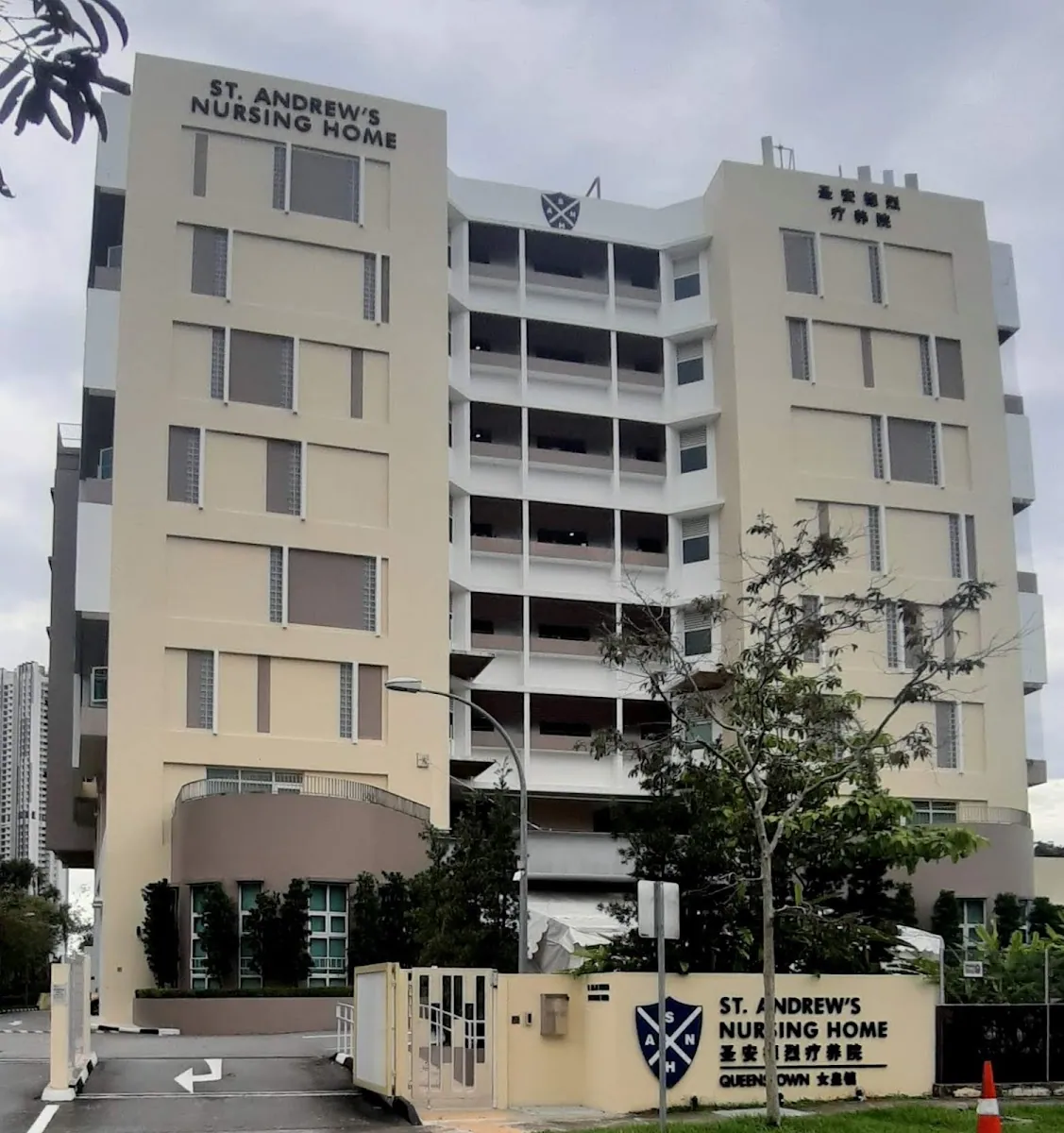St. Andrew's Nursing Home (Queenstown) — exterior