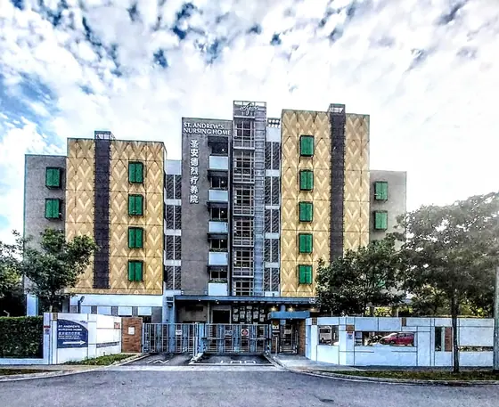 St. Andrew's Nursing Home (Taman Jurong)